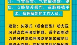 鹤壁热点爆料最新消息